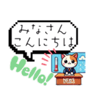 AIねこロボ⁉︎スタンプ 11    天気予報編（個別スタンプ：5）