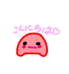 ゆるゆるすらいむず（個別スタンプ：6）