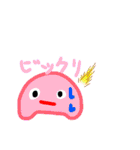 ゆるゆるすらいむず（個別スタンプ：11）