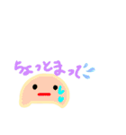 ゆるゆるすらいむず（個別スタンプ：15）