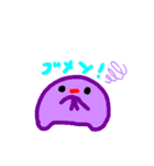 ゆるゆるすらいむず（個別スタンプ：16）