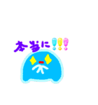 ゆるゆるすらいむず（個別スタンプ：23）