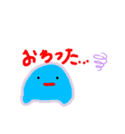 ゆるゆるすらいむず（個別スタンプ：27）