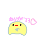 ゆるゆるすらいむず（個別スタンプ：30）