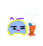 ゆるゆるすらいむず（個別スタンプ：34）