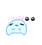 ゆるゆるすらいむず（個別スタンプ：35）