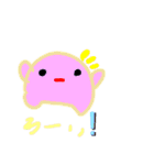 ゆるゆるすらいむず（個別スタンプ：36）