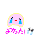 ゆるゆるすらいむず（個別スタンプ：37）