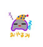 ゆるゆるすらいむず（個別スタンプ：40）