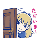 アリスのデイリースタンプ（個別スタンプ：9）