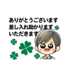 病気の連絡(会社)（個別スタンプ：22）