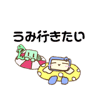 忍じゃくん（THE夏）（個別スタンプ：11）