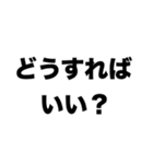 先生ありがとう5（個別スタンプ：3）