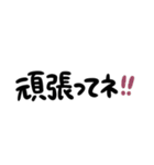 組み合わせて使える文字＋（個別スタンプ：5）