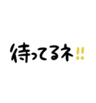 組み合わせて使える文字＋（個別スタンプ：9）