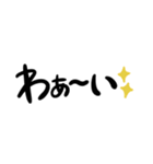 組み合わせて使える文字＋（個別スタンプ：14）