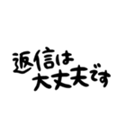 組み合わせて使える文字＋（個別スタンプ：37）