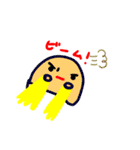 ゆるゆるすらいむず2（個別スタンプ：11）