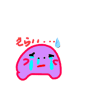 ゆるゆるすらいむず2（個別スタンプ：12）