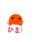 ゆるゆるすらいむず2（個別スタンプ：13）