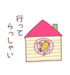 左向きのきつね～日常編～（個別スタンプ：22）