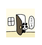 いつだって白黒の君。（個別スタンプ：15）