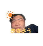 こふなばスタンプ 2（個別スタンプ：2）