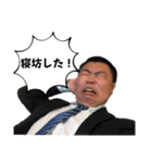 こふなばスタンプ 2（個別スタンプ：6）