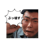 こふなばスタンプ 2（個別スタンプ：10）
