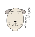 ふつうの犬 3（個別スタンプ：4）