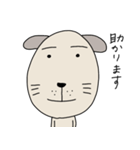 ふつうの犬 3（個別スタンプ：6）