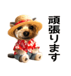 ヨーキーひめちゃん（個別スタンプ：24）
