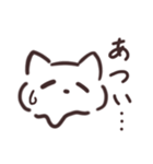 ゆる〜〜いねこ 2（個別スタンプ：12）