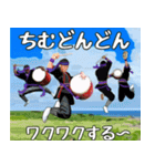 エイサー大好き2。うちなーぐち(沖縄方言)（個別スタンプ：4）