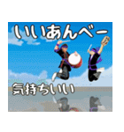 エイサー大好き2。うちなーぐち(沖縄方言)（個別スタンプ：7）