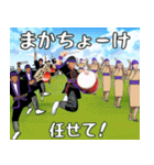 エイサー大好き2。うちなーぐち(沖縄方言)（個別スタンプ：8）