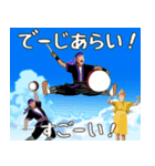 エイサー大好き2。うちなーぐち(沖縄方言)（個別スタンプ：11）