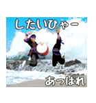 エイサー大好き2。うちなーぐち(沖縄方言)（個別スタンプ：13）