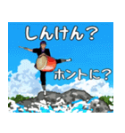 エイサー大好き2。うちなーぐち(沖縄方言)（個別スタンプ：20）