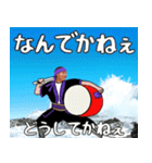 エイサー大好き2。うちなーぐち(沖縄方言)（個別スタンプ：25）