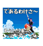 エイサー大好き2。うちなーぐち(沖縄方言)（個別スタンプ：26）