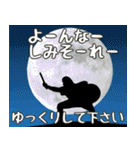 エイサー大好き2。うちなーぐち(沖縄方言)（個別スタンプ：34）