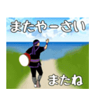 エイサー大好き2。うちなーぐち(沖縄方言)（個別スタンプ：37）