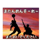 エイサー大好き2。うちなーぐち(沖縄方言)（個別スタンプ：38）