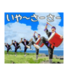 エイサー大好き2。うちなーぐち(沖縄方言)（個別スタンプ：39）