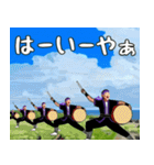 エイサー大好き2。うちなーぐち(沖縄方言)（個別スタンプ：40）