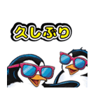 無難にずっと使える日常＆推し活ペンギン（個別スタンプ：7）