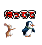 無難にずっと使える日常＆推し活ペンギン（個別スタンプ：9）