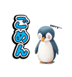 無難にずっと使える日常＆推し活ペンギン（個別スタンプ：39）