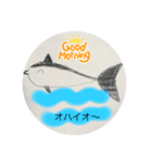 おはようオハイオ（個別スタンプ：1）